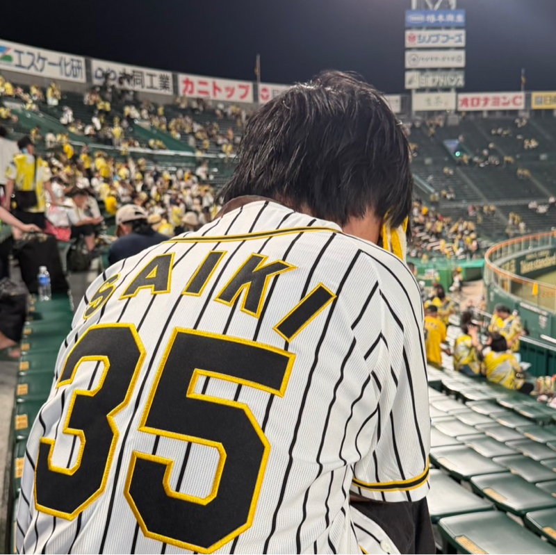 #81 野球見に行って２回負けた