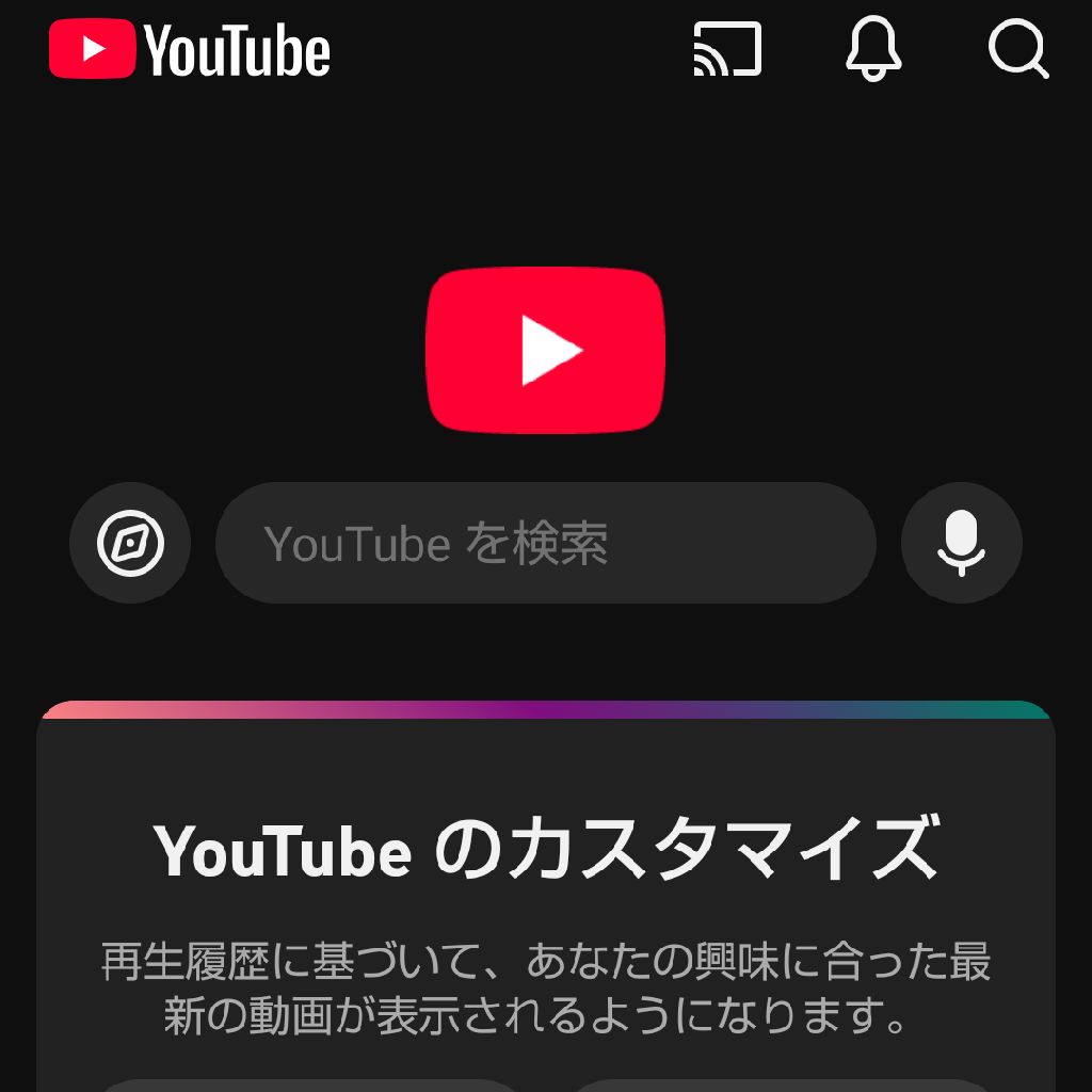 2025年10月20日朝2本目「現代人の想像力欠如要因としての視覚的コンテンツ」