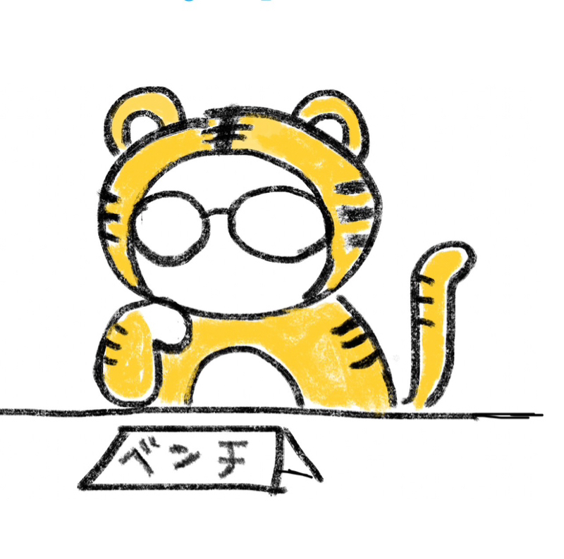 #78 チビタとベンチの2人が参加したイベントの話をしよう