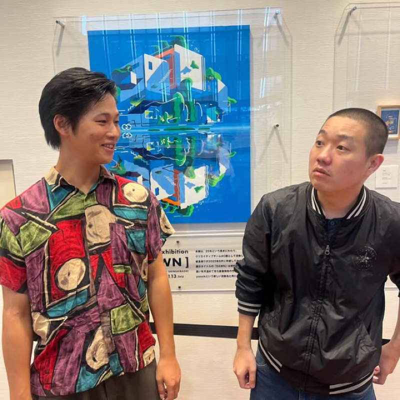 #63 沖縄は最高。例の人からまたきた。