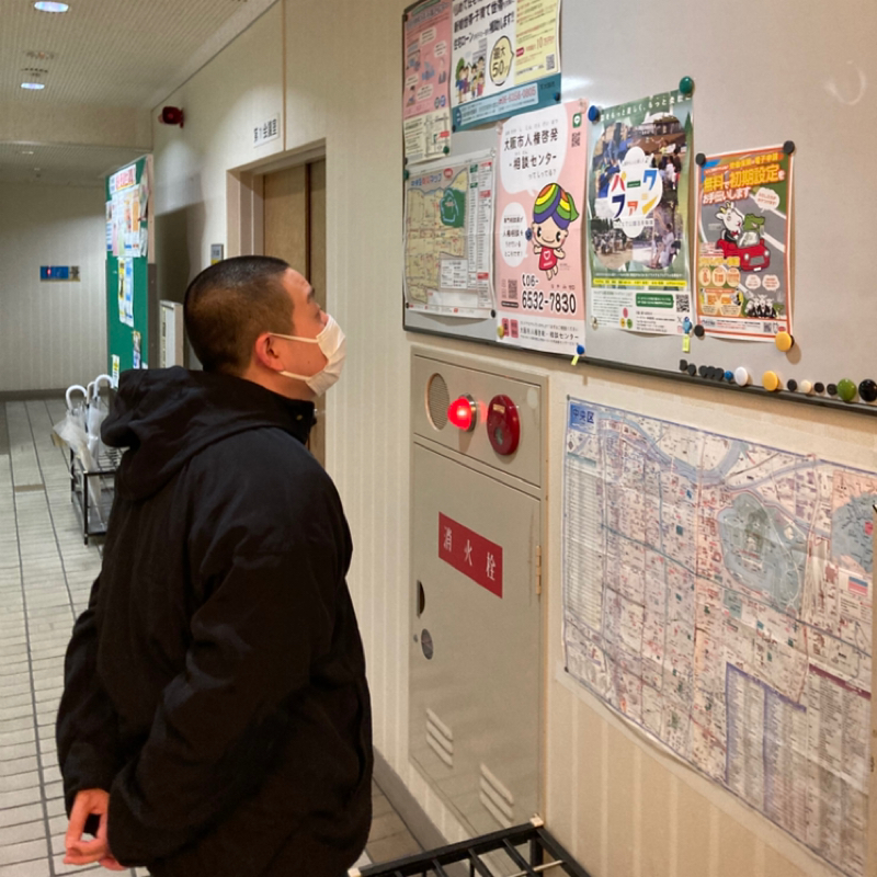 #95 温泉で見た史上最高齢のジジイ