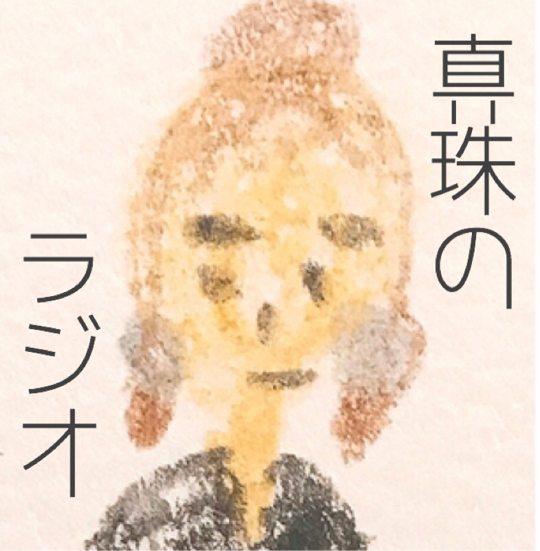 #8「質問回答！ジャンプが好きっていう話(浅い)」