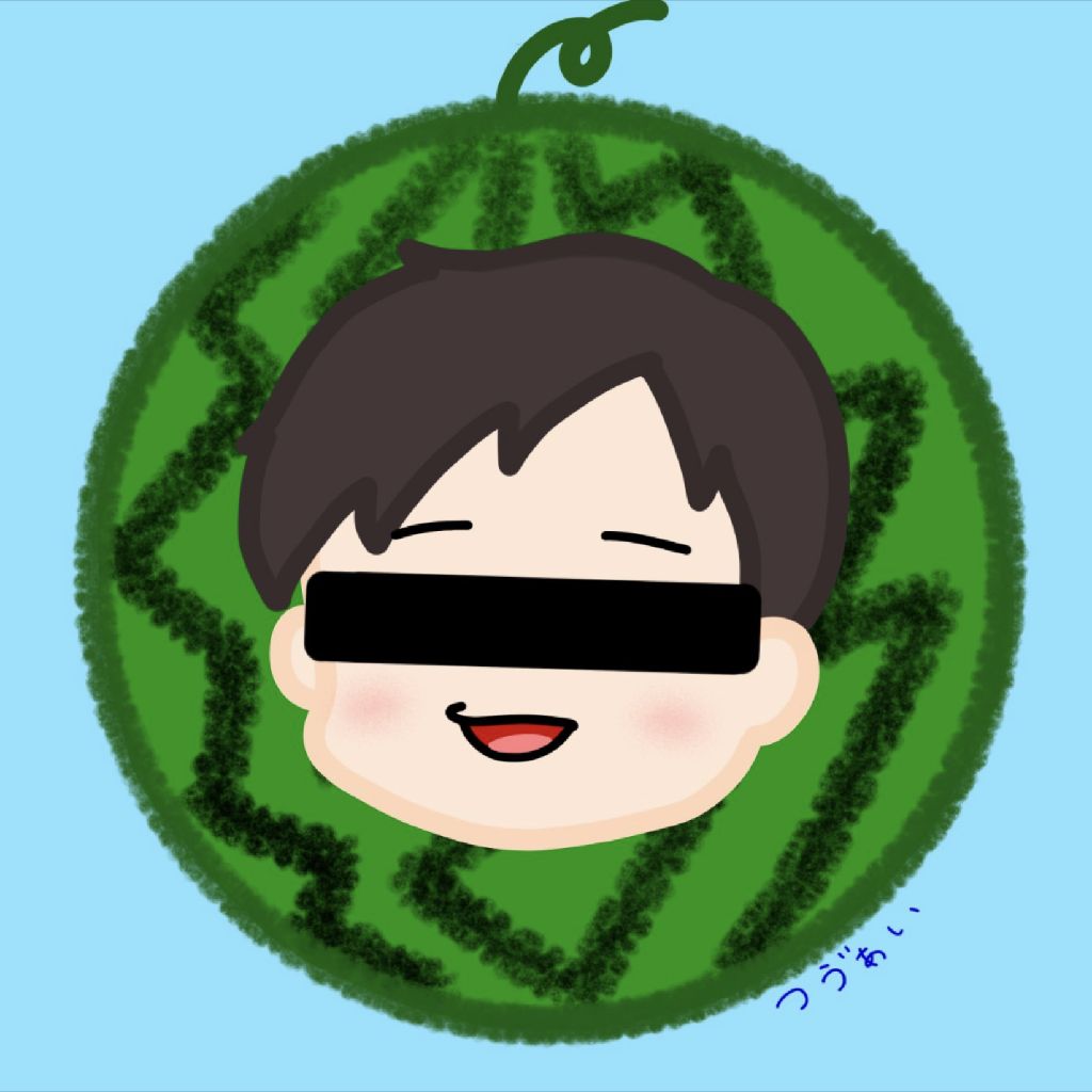 つゔぁい