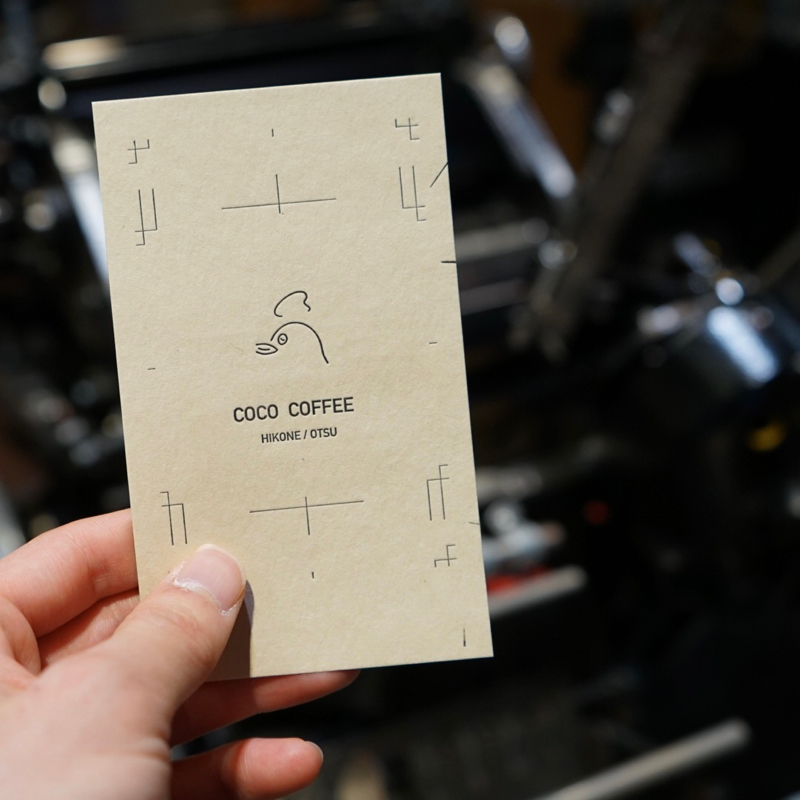 【放送後記】第一回を終えて