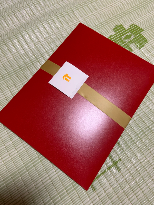 若不思議アドベンチャー 22。