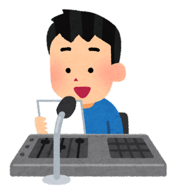 おやつの時間　(あーちゃんさん、収録企画)