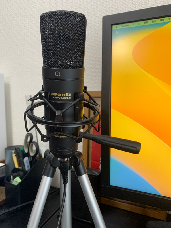 大人の勉強習慣と多様性について from Radiotalk episode artwork