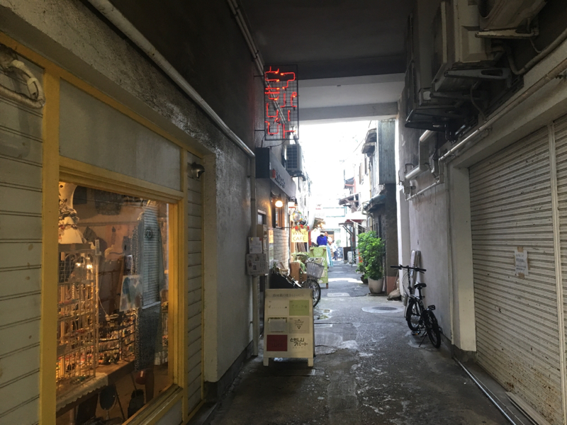 しょーもない話