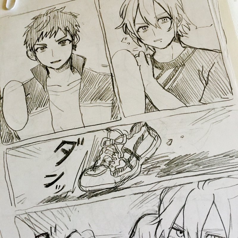 書いてたらしいです