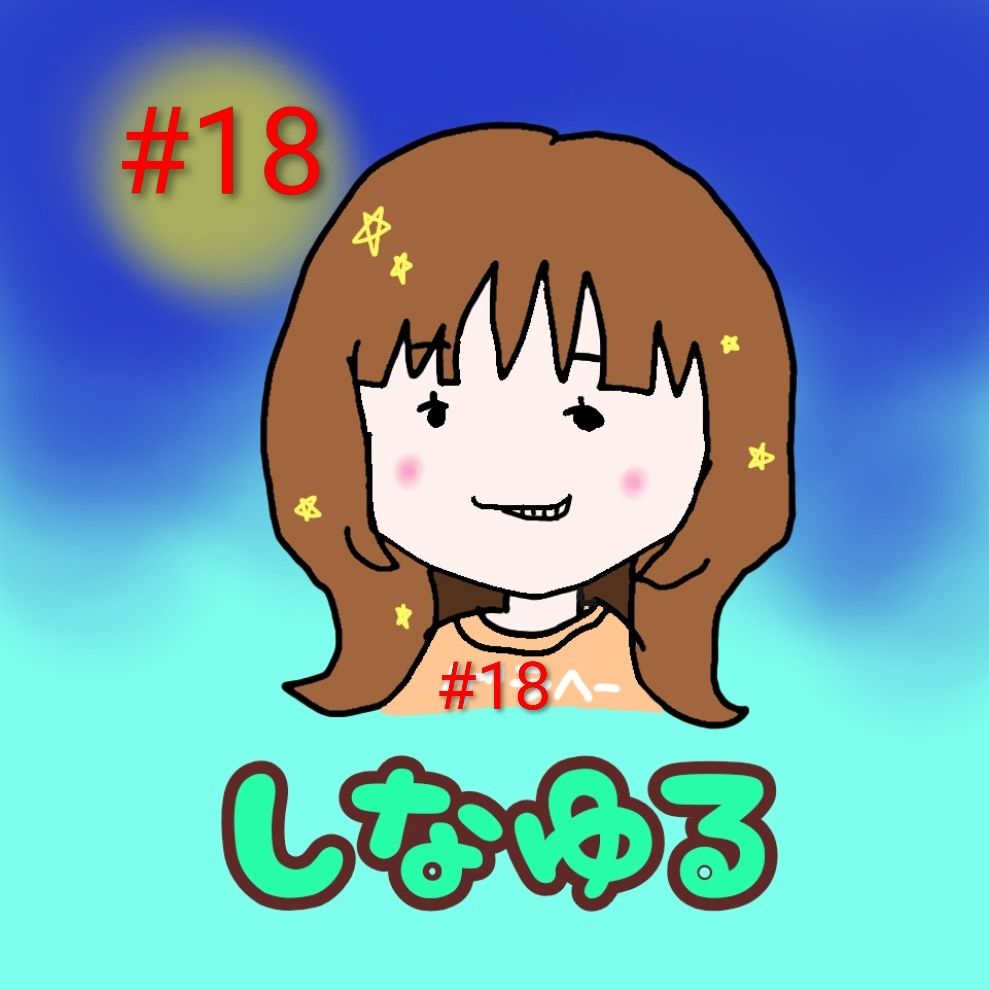 #18～M-1、ナイチンゲールダンス単独、ラフラフ反響