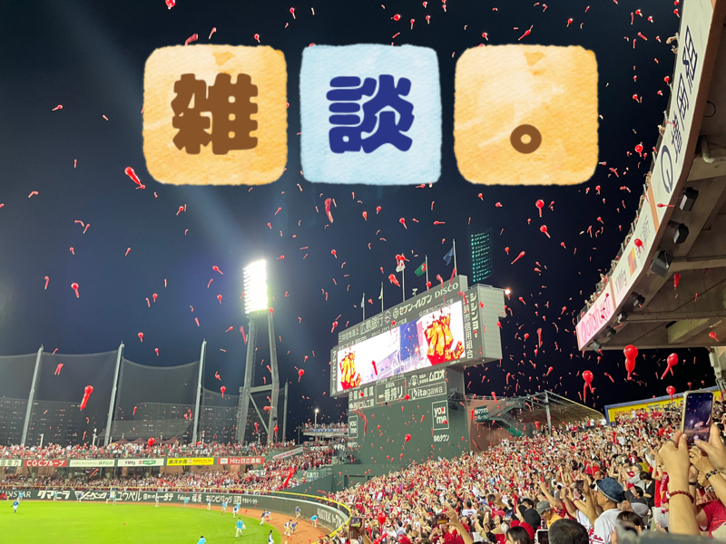 #11.ルールを守ろう。