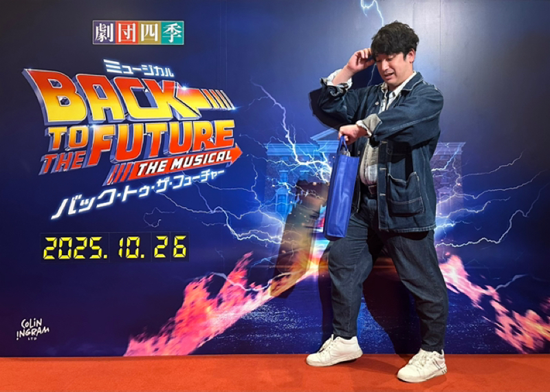 中堀聖の〜ゆるっとお話してみてます〜#2