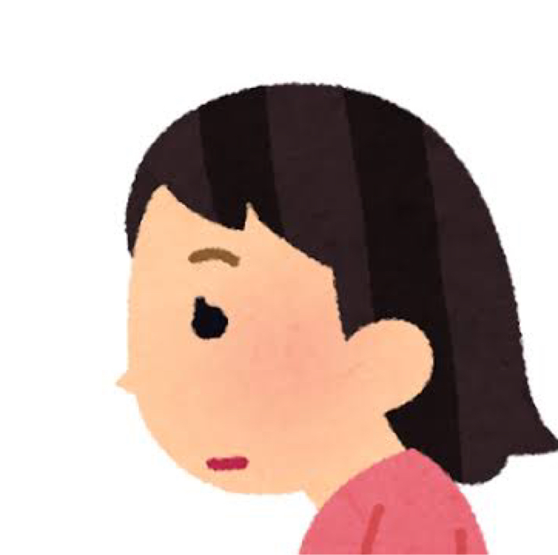 高橋