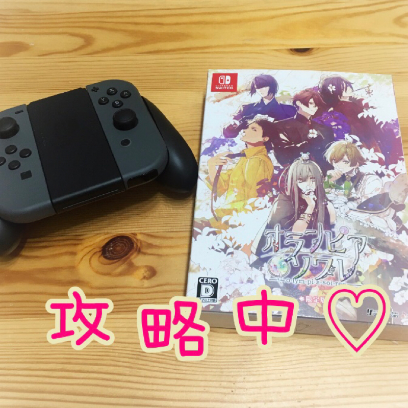 第42弾 みんらじ☆好きな動物/最近ハマってる乙女ゲームの話