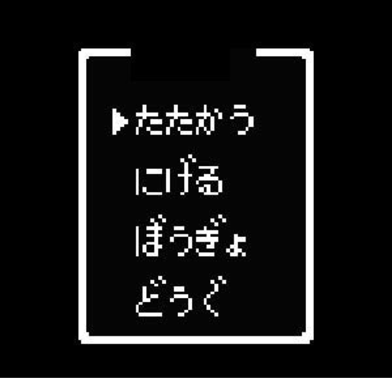 ゆ