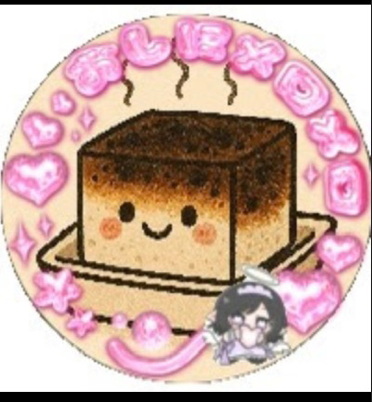 きまらの枠