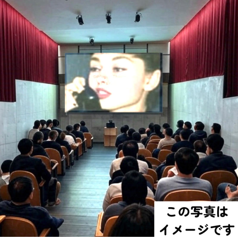 第316回 大阪万博でキャストをしたチビタ