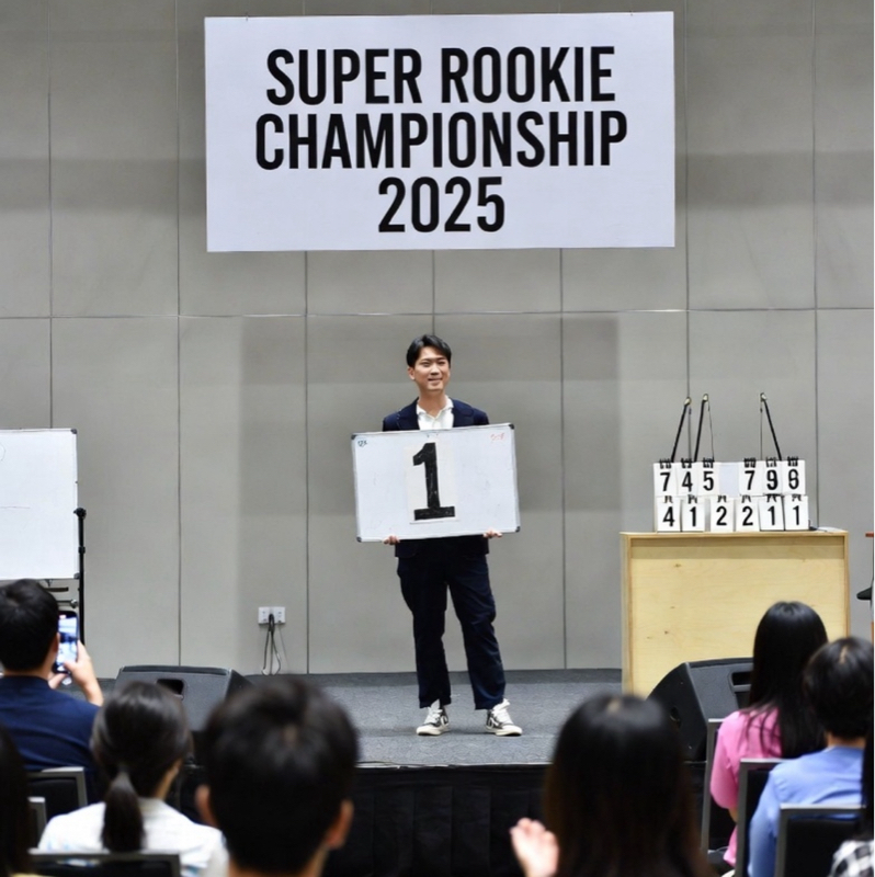 第334回　特効さんのスーパールーキー決定戦の感想