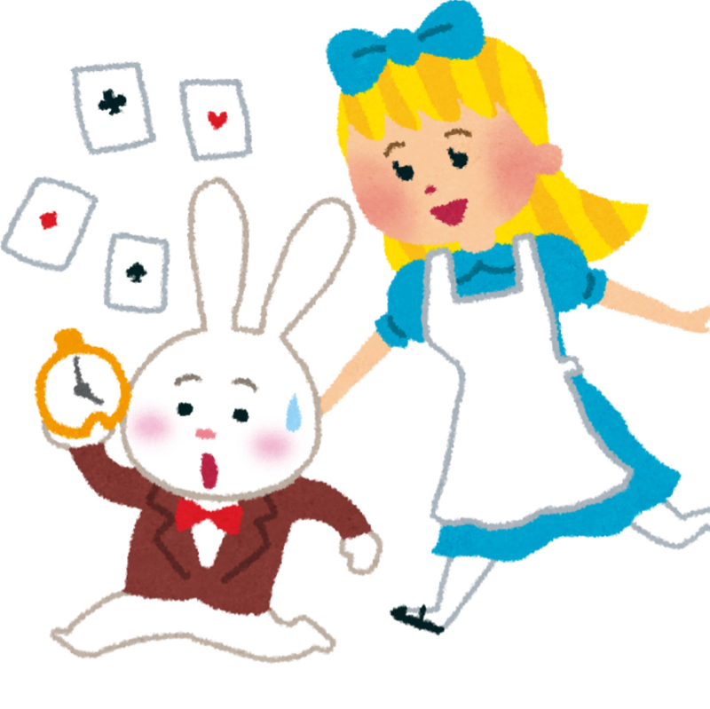 第335回　劇団三毛猫座 公演 『不思議の国のアリス』