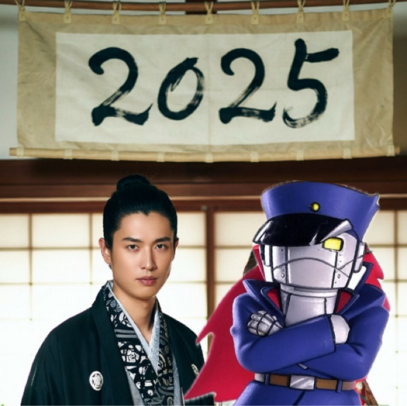 第339回　生大喜利意識調査2025 その2