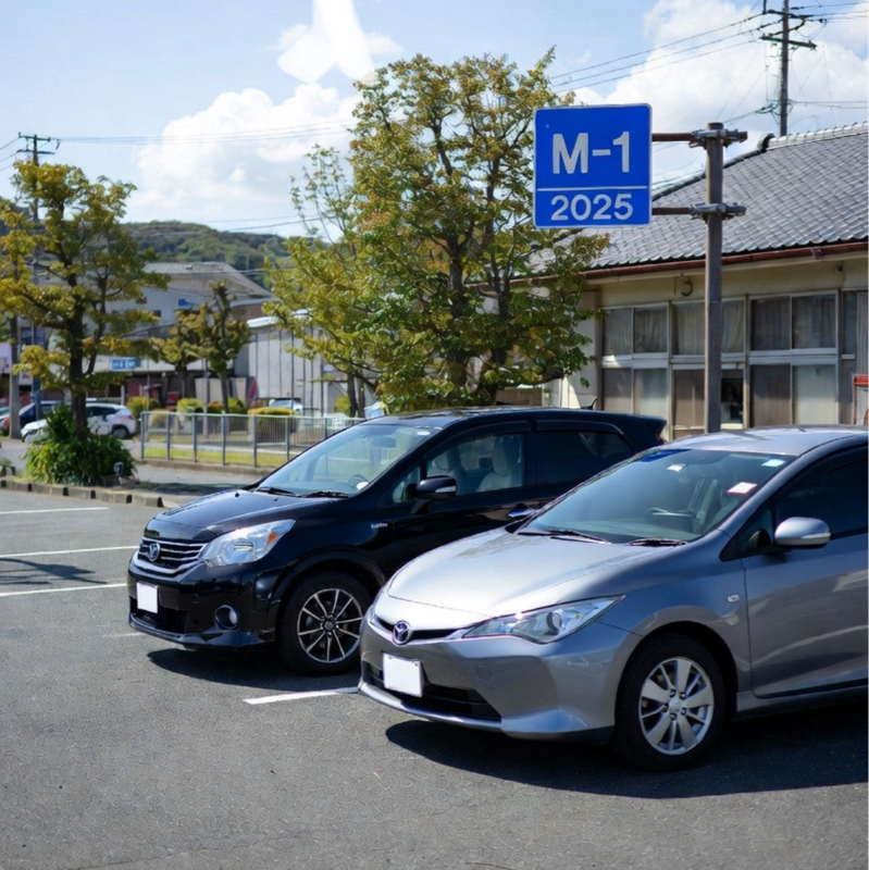 第346回　M-1 2025（2連続で車のネタ）