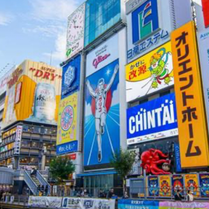 トーク６３　大阪都構想を このラジオに置き換える