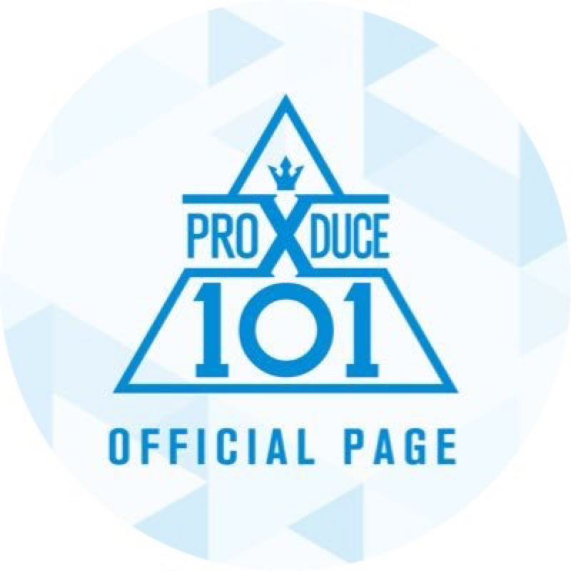 今日、PRODUCE101 JAPAN開催が発表されましたね〜♡