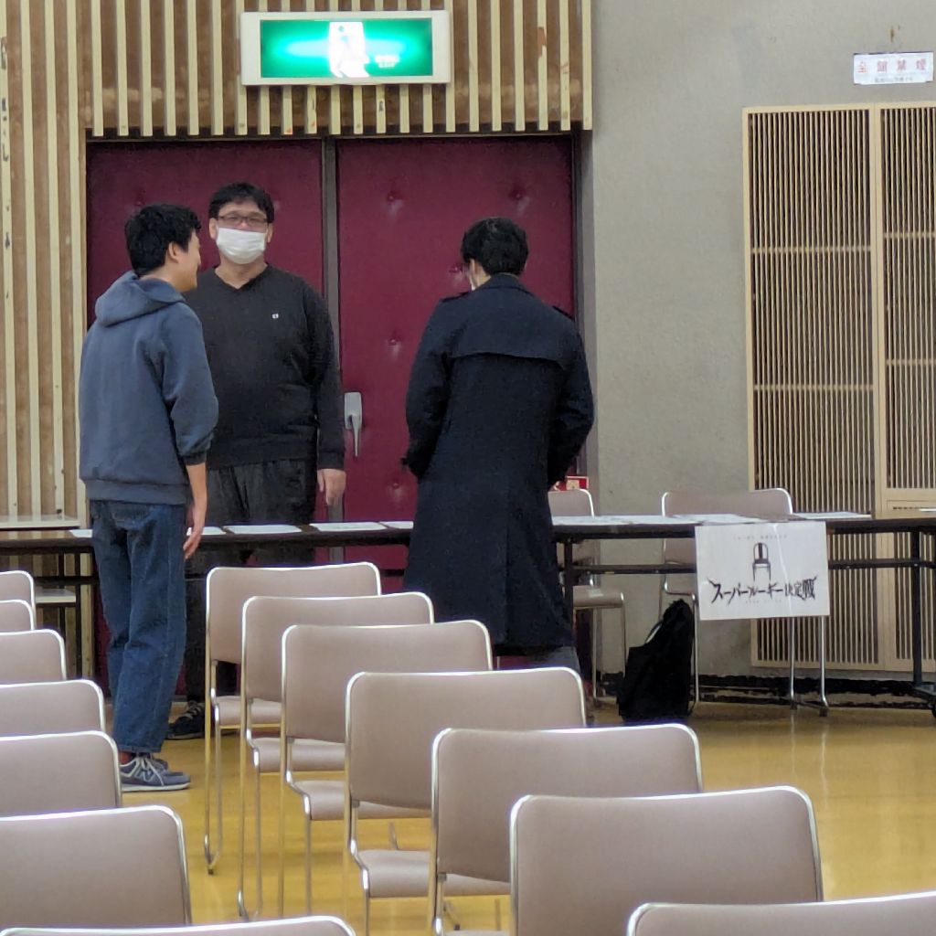 スーパールーキー決定戦について2