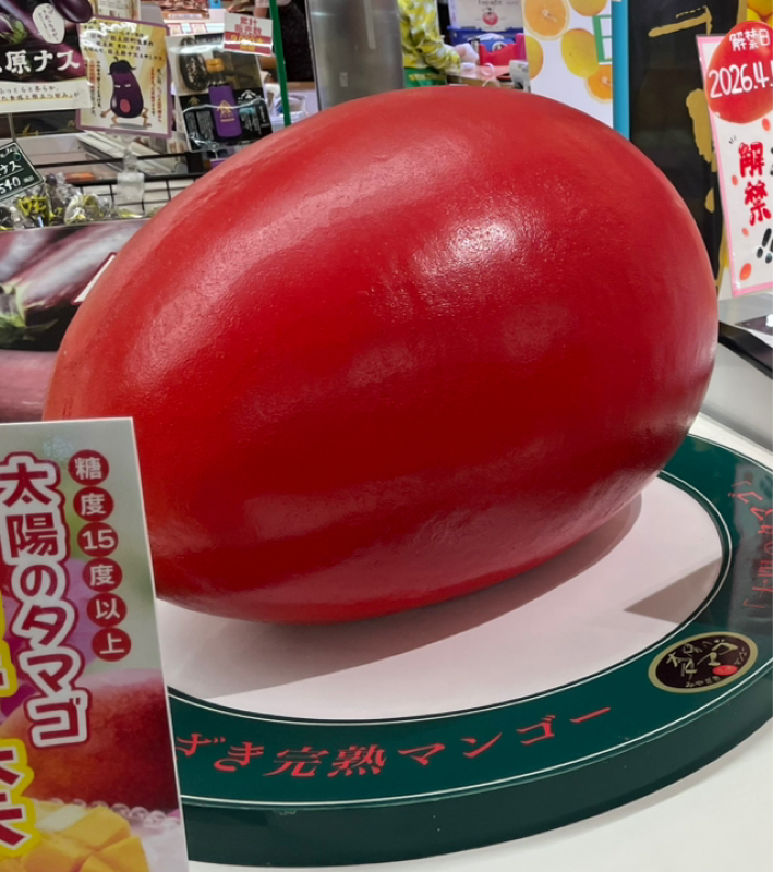 何人で食べるか