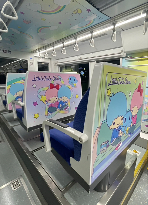 収録ネタ