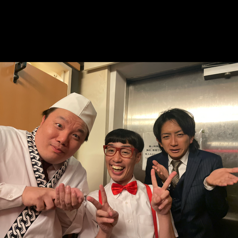 112回目の雑談