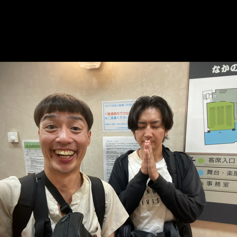 142回目の雑談