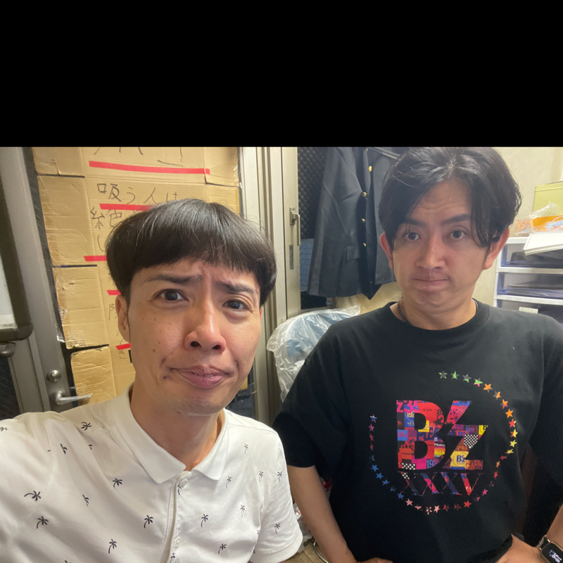 148回目の雑談