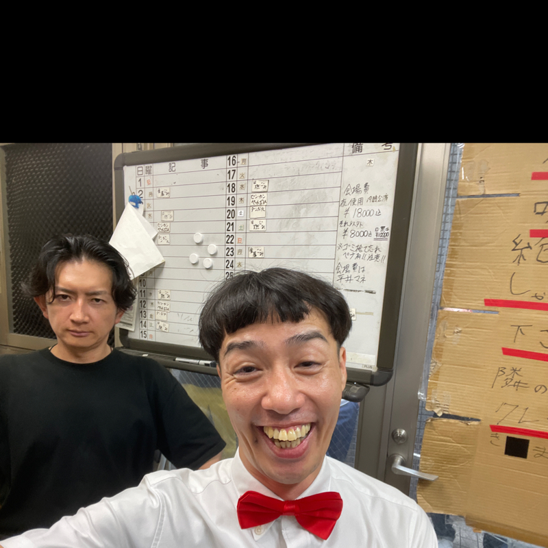 154回目の雑談
