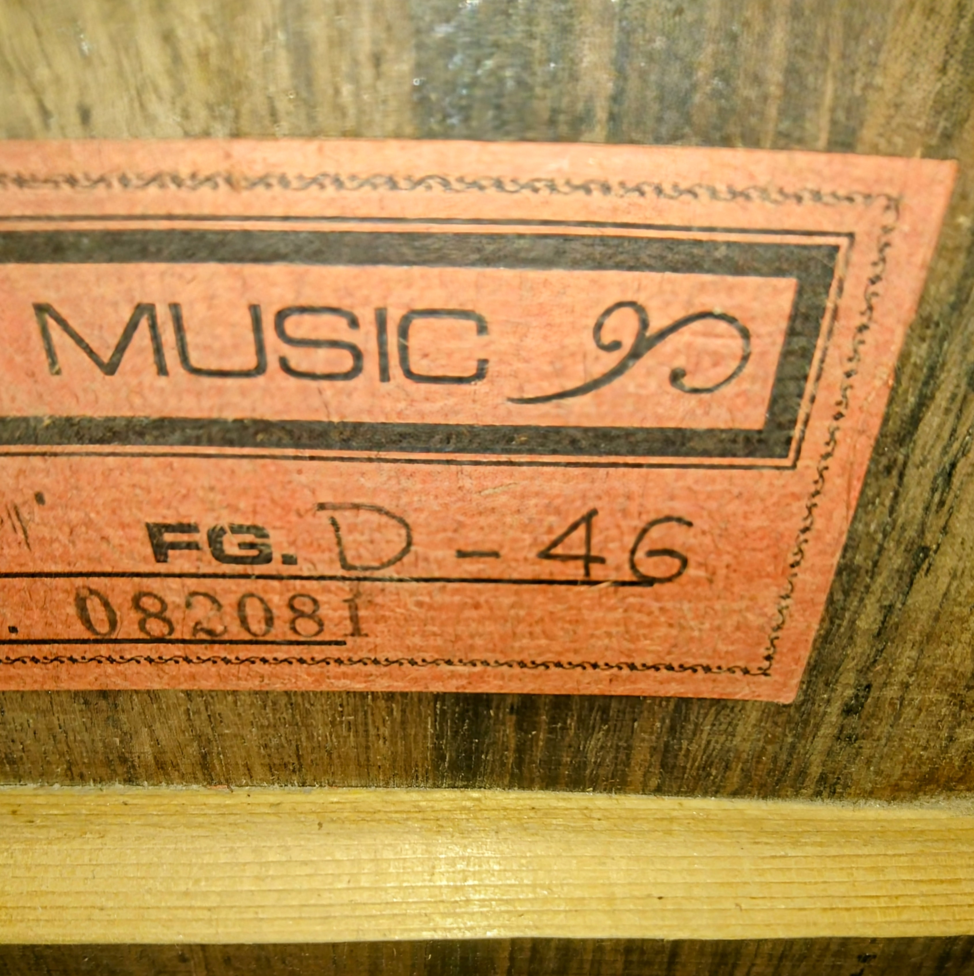 「このままが」SION