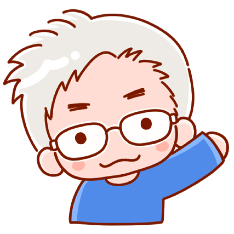 はま
