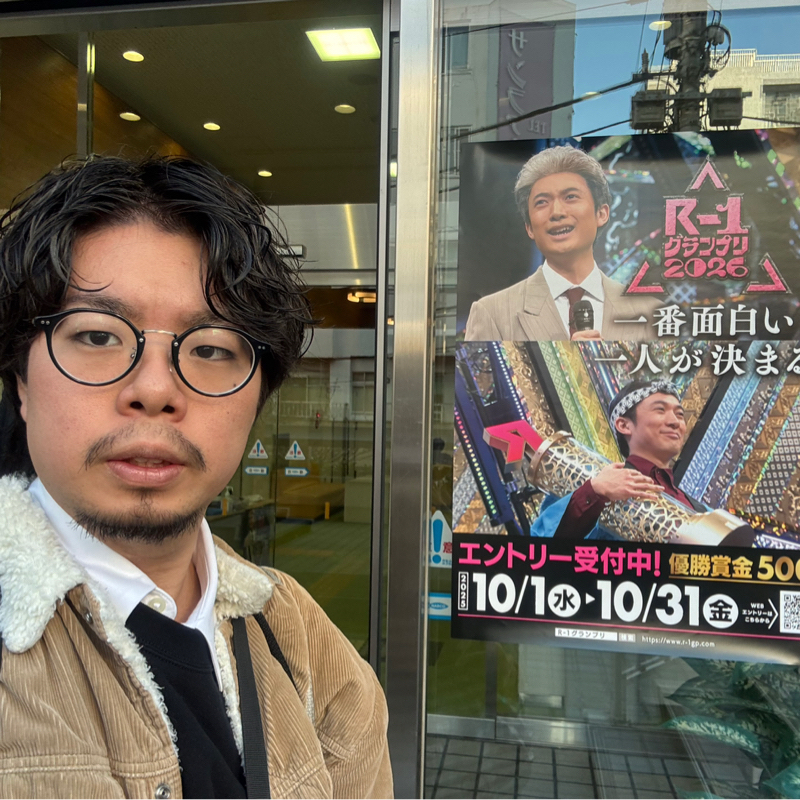 #199 ピンラジオ「復帰しました」