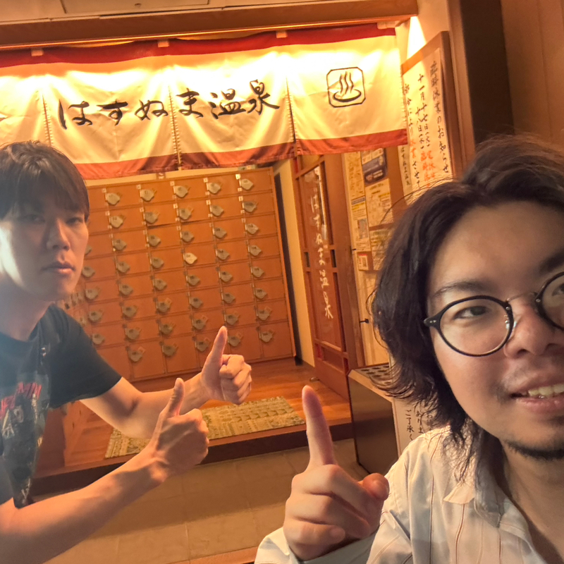#207 ゲスト回(俵雄人)