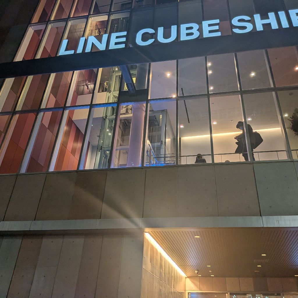 #4 タイタンシネマライブ生で観に行けた。