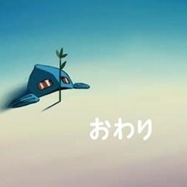 無配に飽きてきちゃった