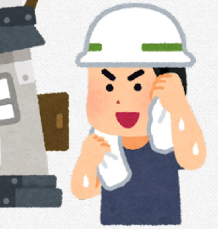 土建屋コウちゃん