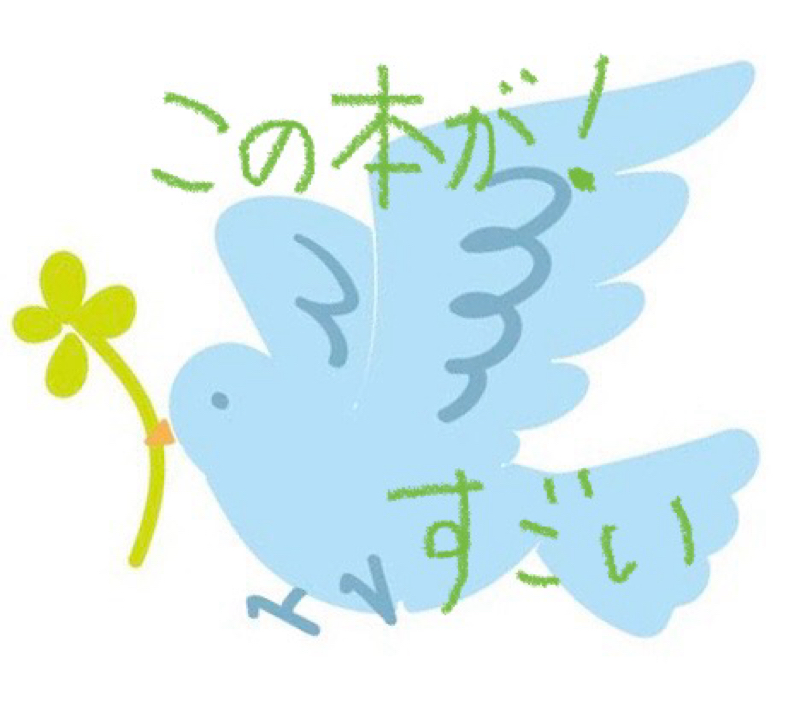 #21 美術の授業、好きでしたか？　その1