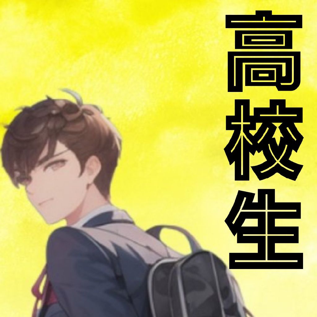 7月ありがとうございました