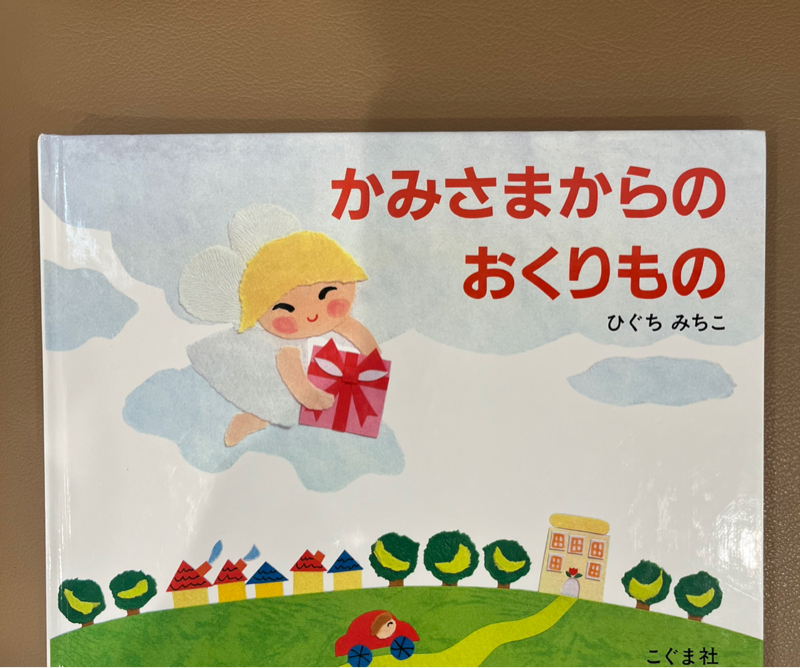 思い出すたびに、直せばいい！！