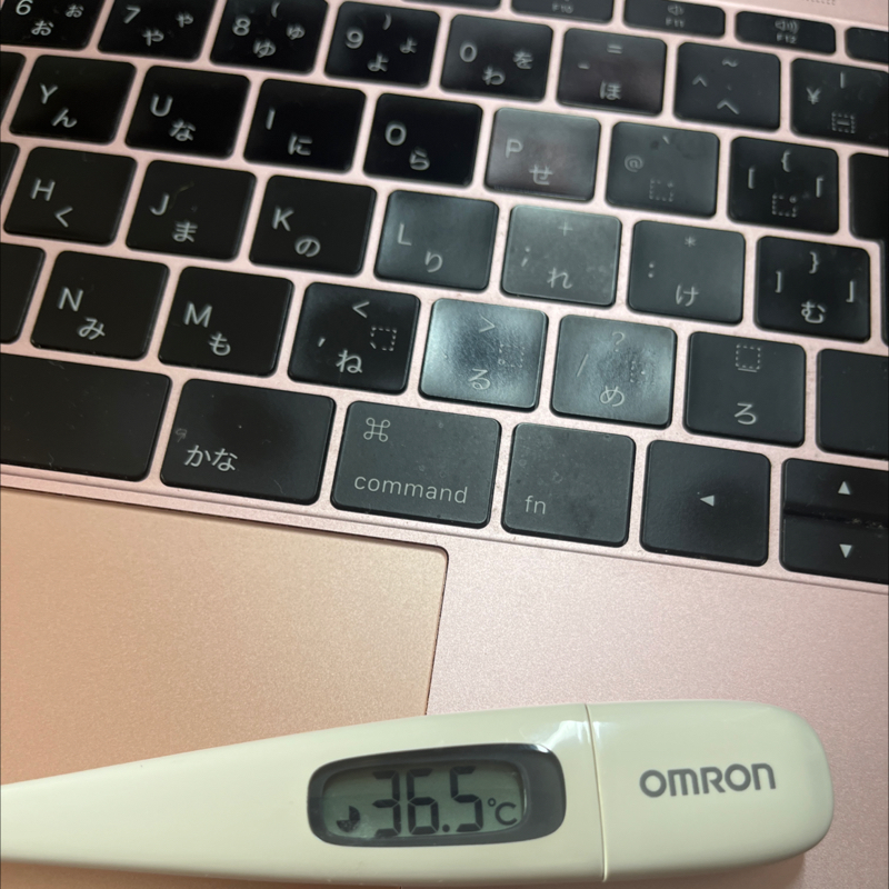 嬉しい発見💕10/7