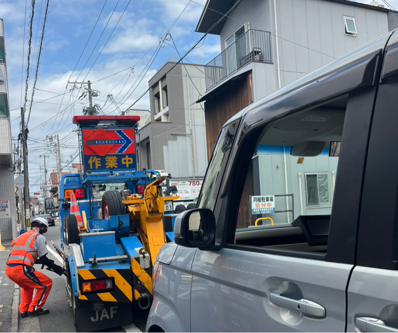 ありがとうを3つ💕10/14