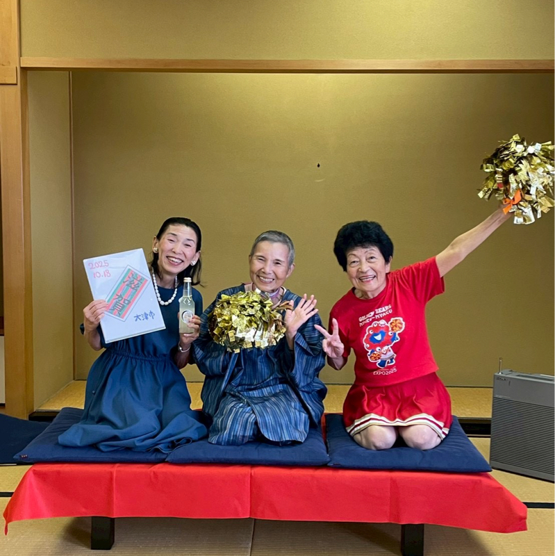 私は子どものようなワクワクを忘れません!💕10/19