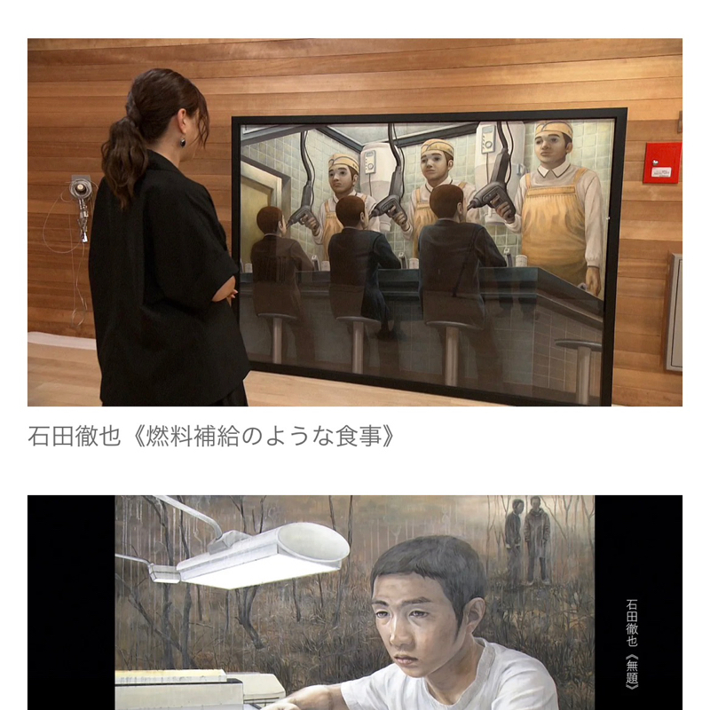 私は全ての感情を通して成長できる💕10/20