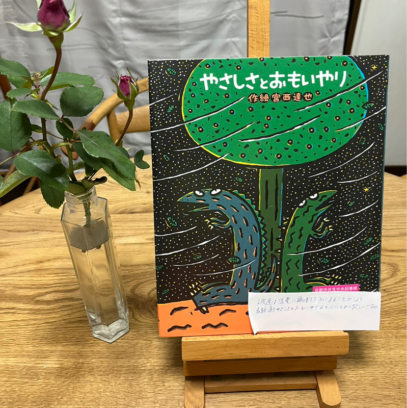私は、使わないものを手放し、新しいスペースを迎え入れています💕12/12