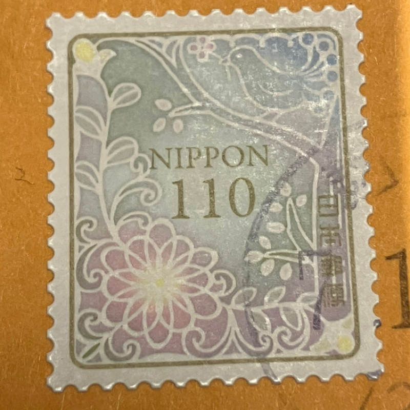 #484 運のいい配信📡聴いたあなたは運がいい📡